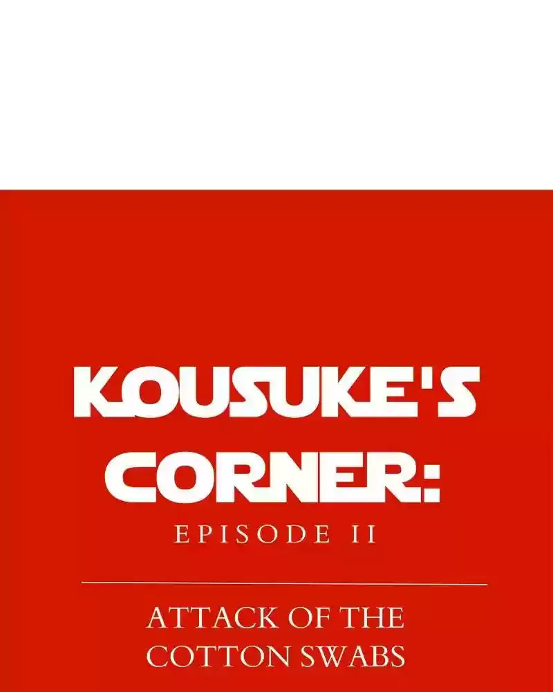 I Love Yoo Chapter 30: