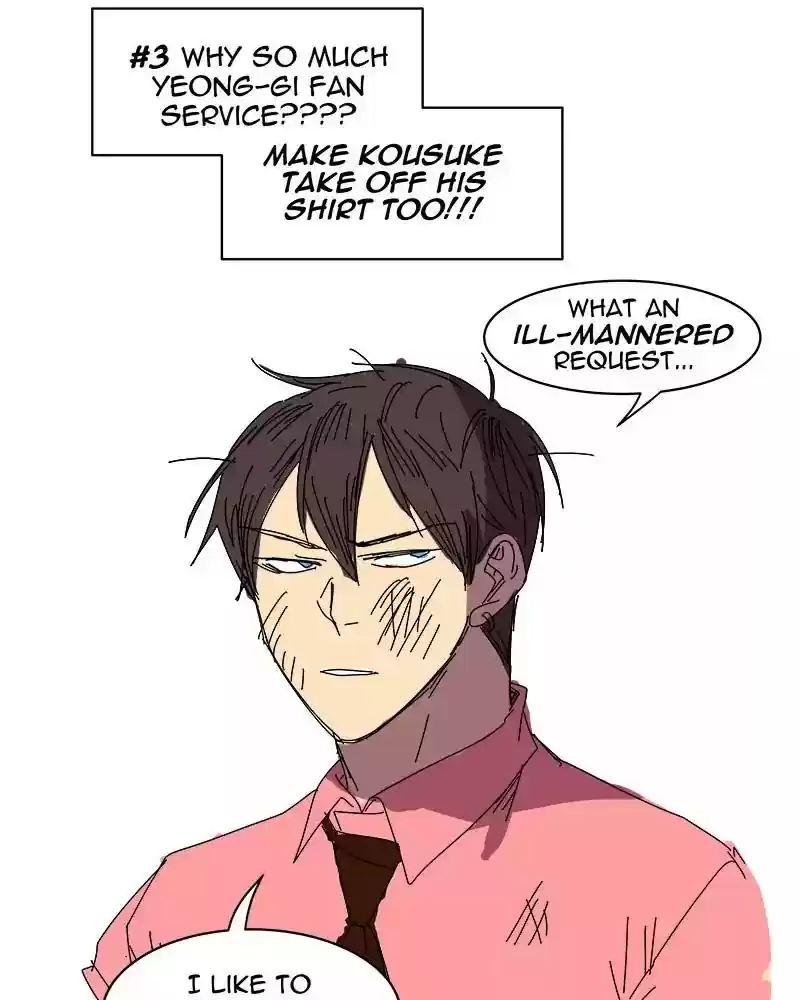 I Love Yoo Chapter 30: