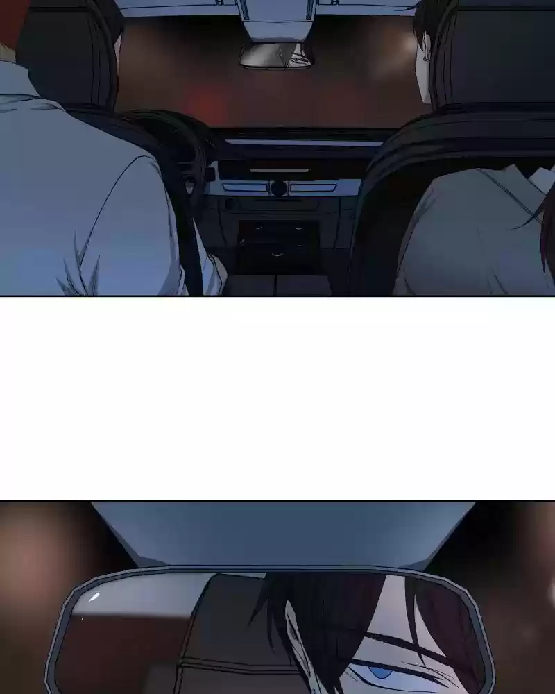 I Love Yoo Chapter 31: