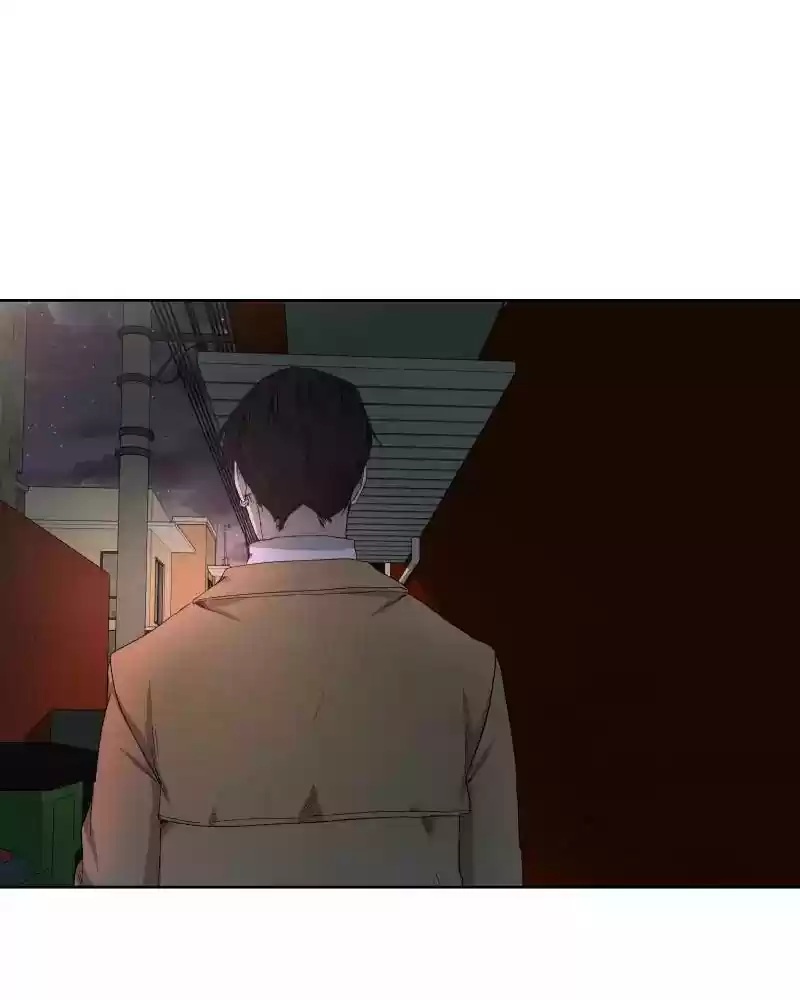 I Love Yoo Chapter 31: