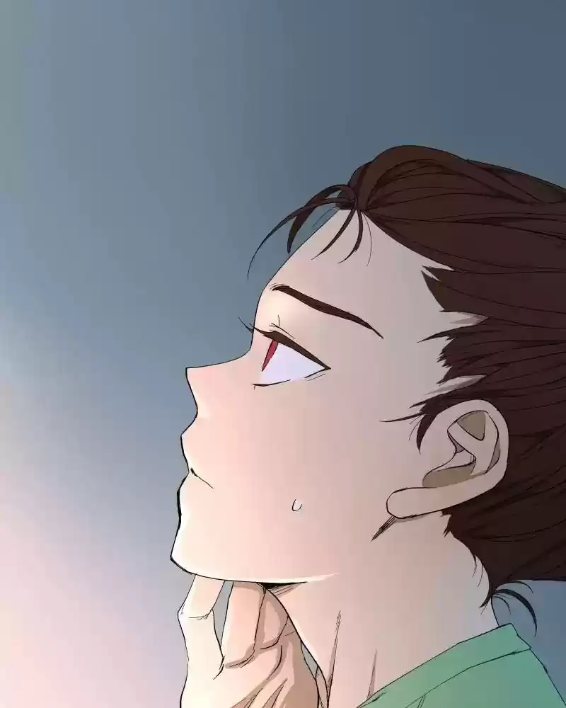 I Love Yoo Chapter 31: