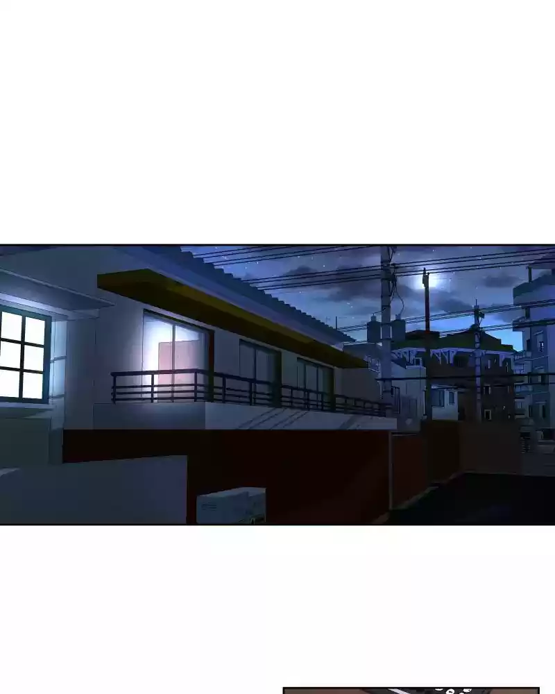 I Love Yoo Chapter 32: