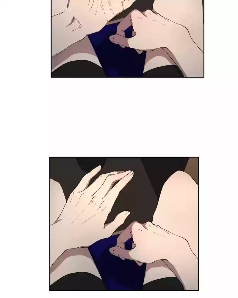 I Love Yoo Chapter 32: