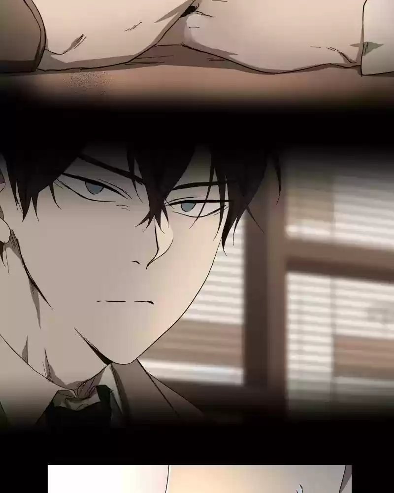 I Love Yoo Chapter 32: