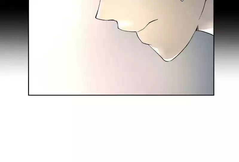 I Love Yoo Chapter 32: