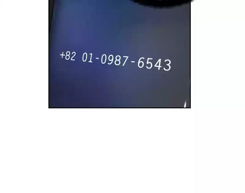 I Love Yoo Chapter 32: