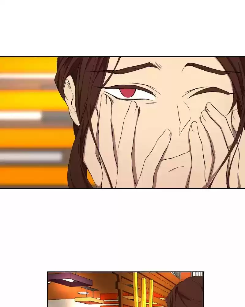 I Love Yoo Chapter 33: