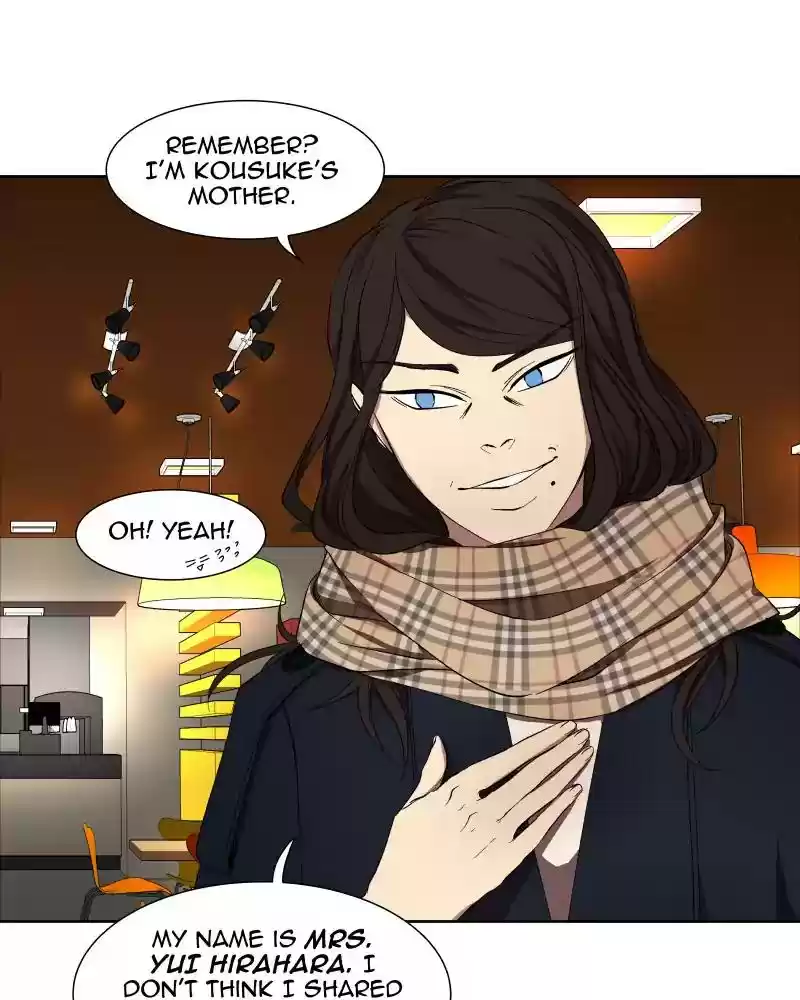 I Love Yoo Chapter 33: