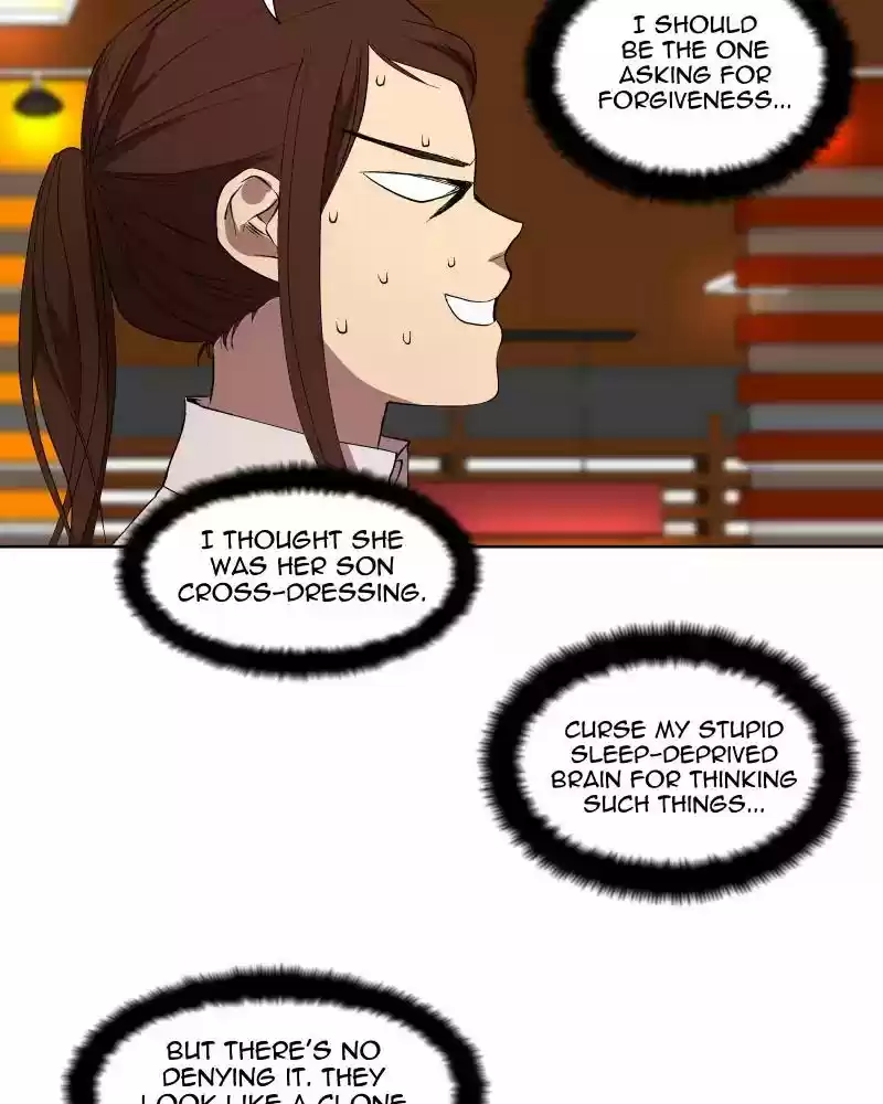 I Love Yoo Chapter 33: