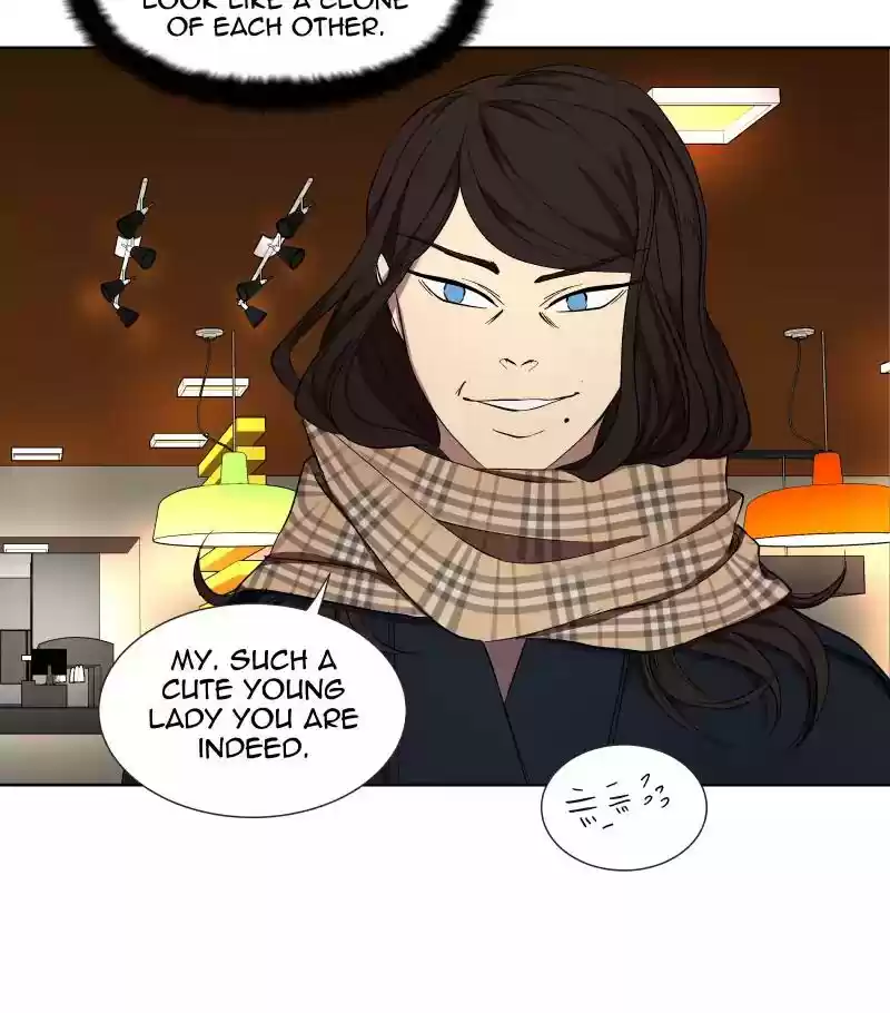 I Love Yoo Chapter 33: