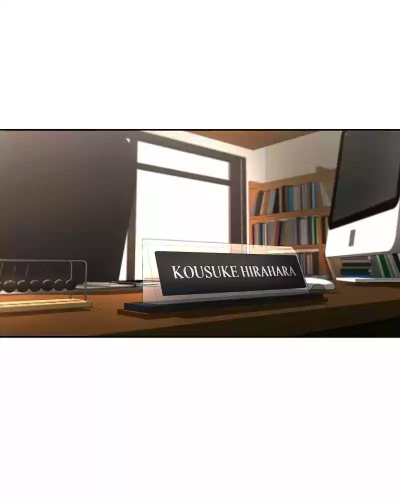 I Love Yoo Chapter 33: