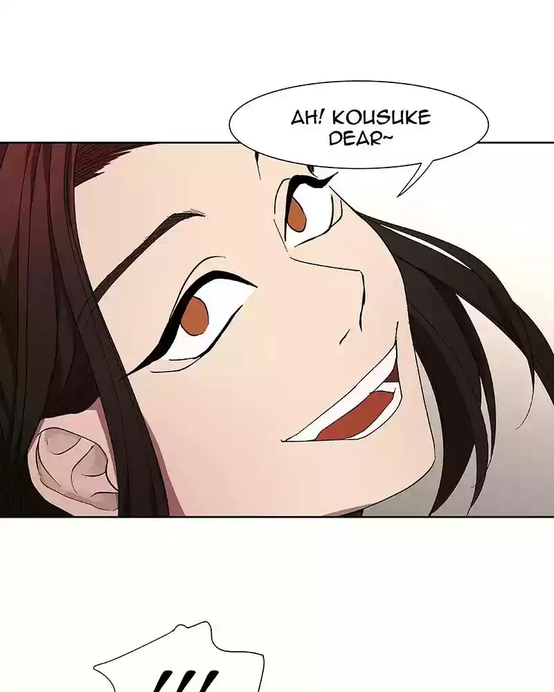 I Love Yoo Chapter 33: