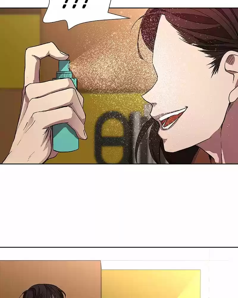 I Love Yoo Chapter 33: