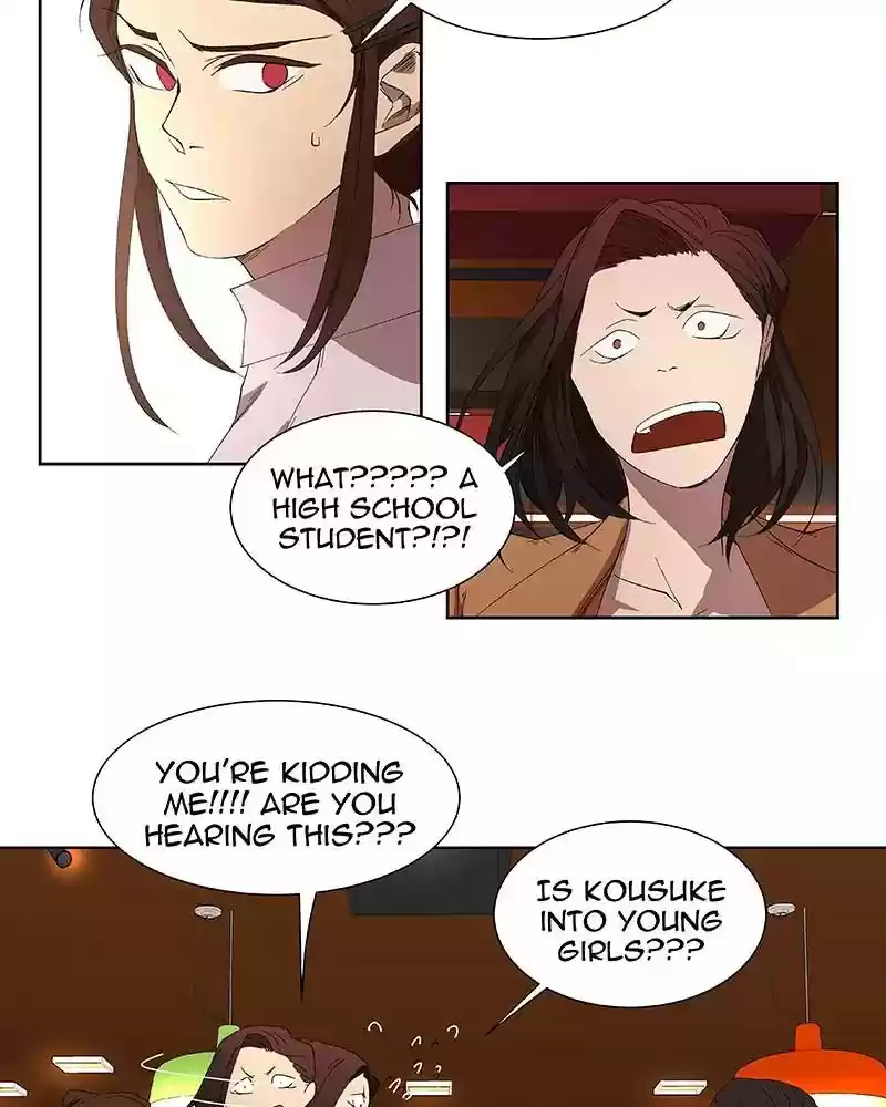 I Love Yoo Chapter 34: