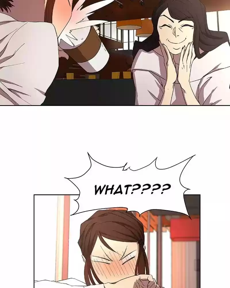 I Love Yoo Chapter 34: