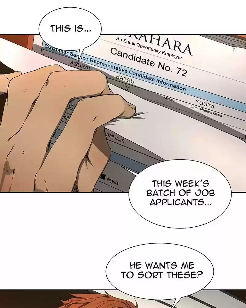 I Love Yoo Chapter 34: