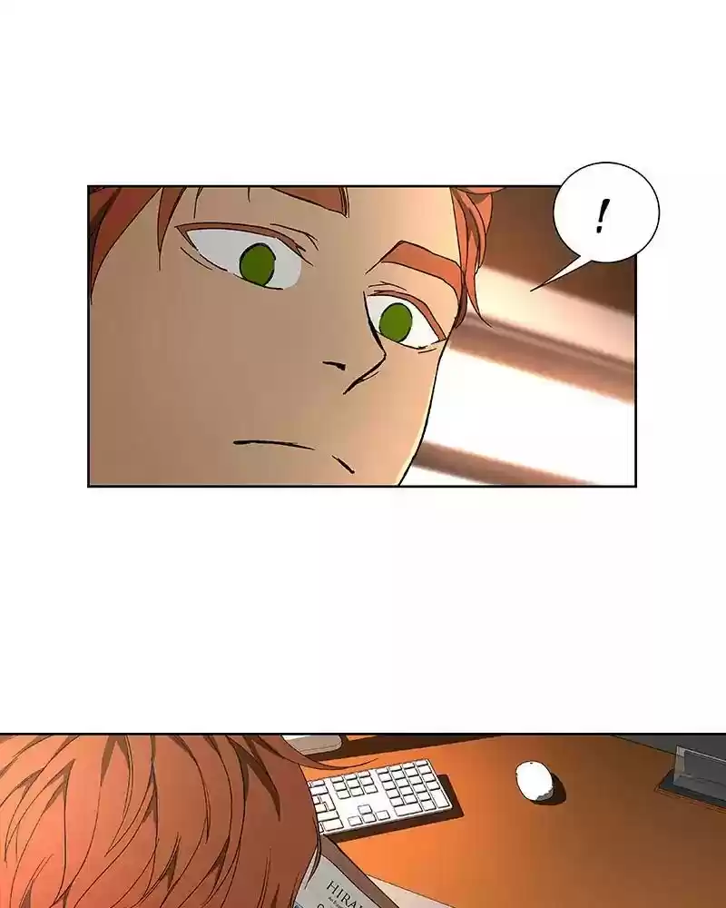 I Love Yoo Chapter 34: