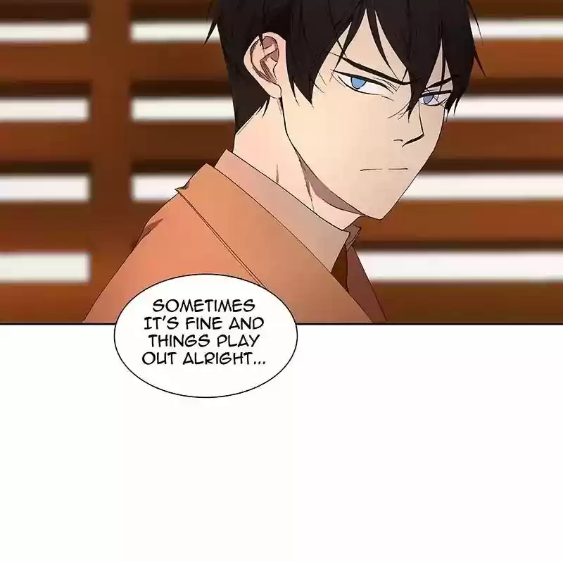 I Love Yoo Chapter 35: