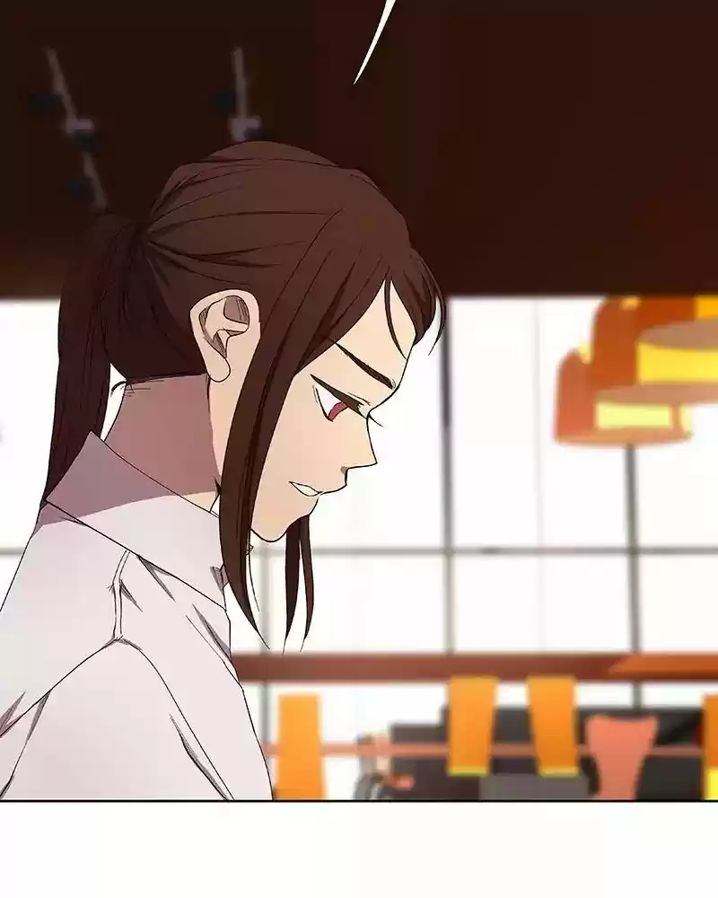 I Love Yoo Chapter 35: