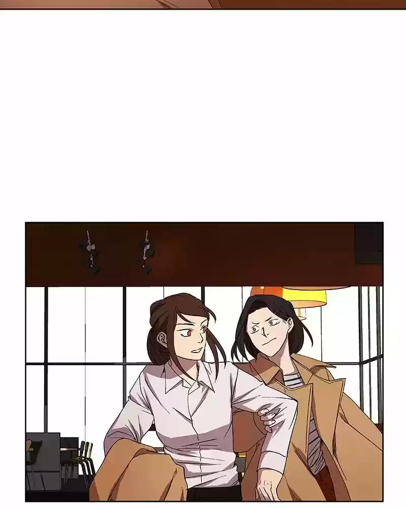 I Love Yoo Chapter 35: