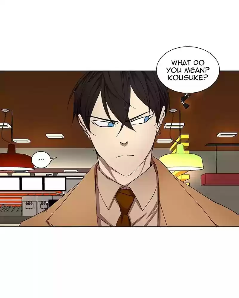 I Love Yoo Chapter 35: