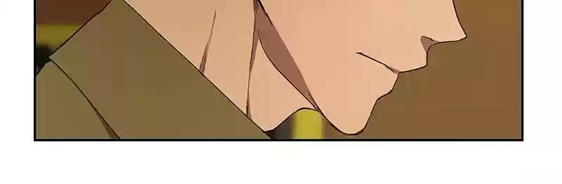 I Love Yoo Chapter 36: