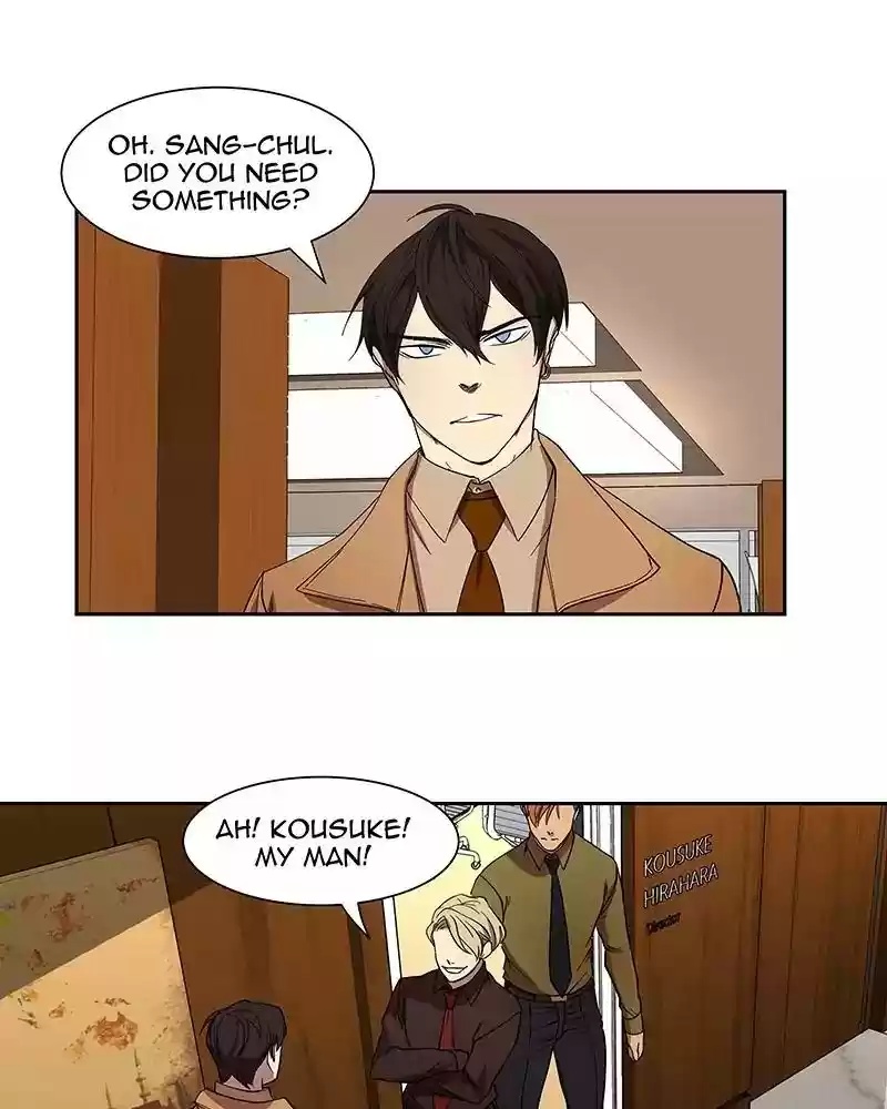 I Love Yoo Chapter 36: