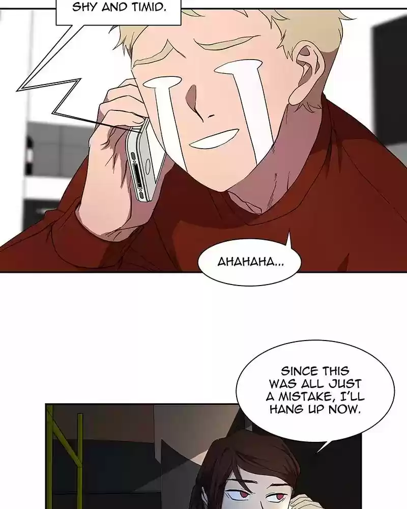 I Love Yoo Chapter 37: