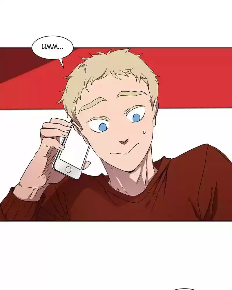 I Love Yoo Chapter 37: