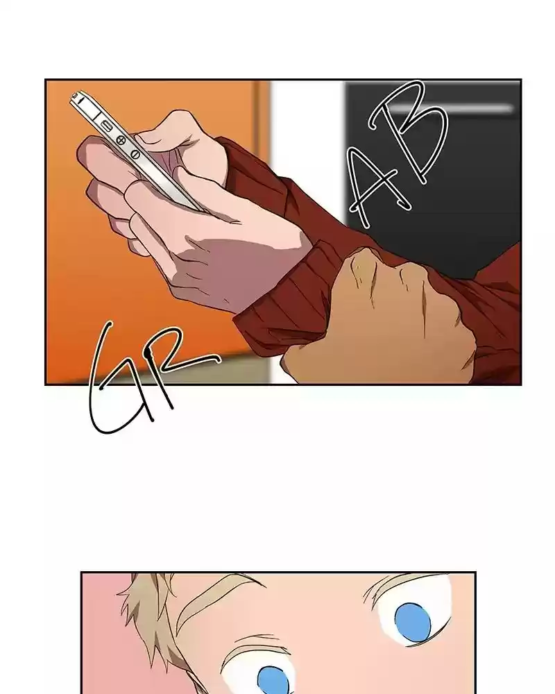 I Love Yoo Chapter 37: