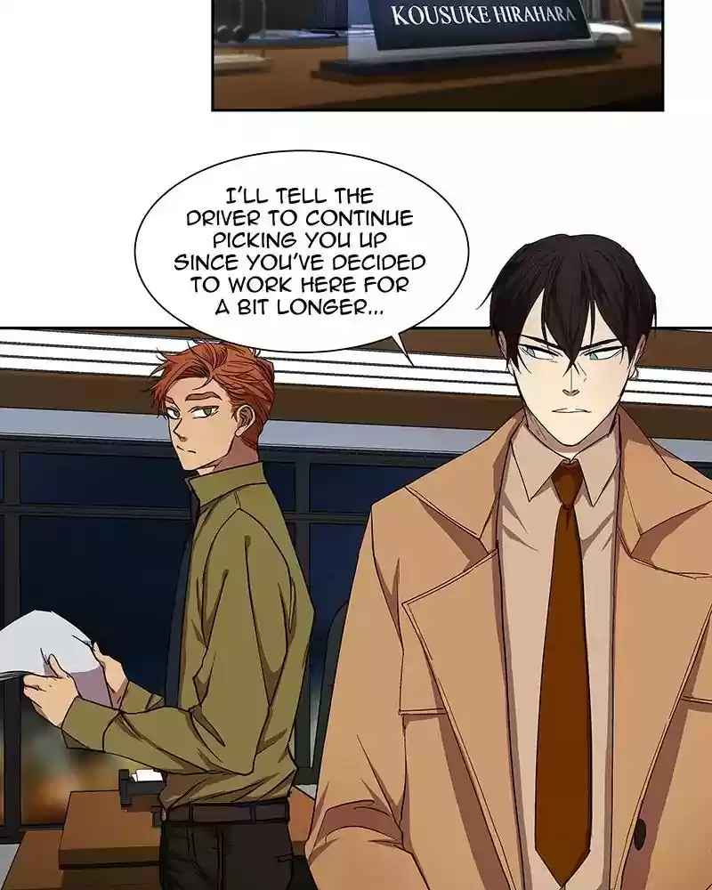 I Love Yoo Chapter 37: