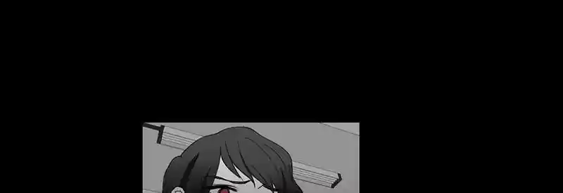 I Love Yoo Chapter 38: