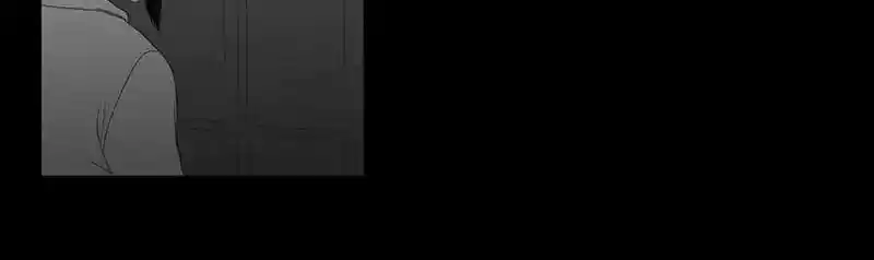 I Love Yoo Chapter 38: