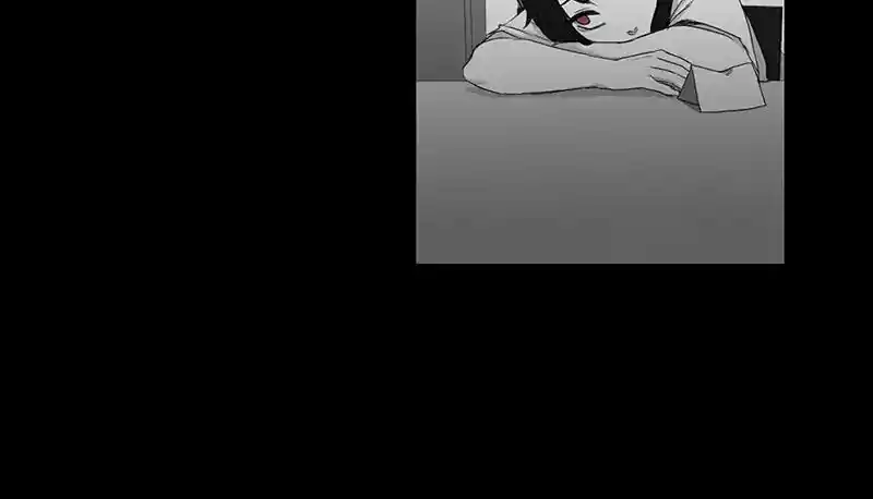 I Love Yoo Chapter 38: