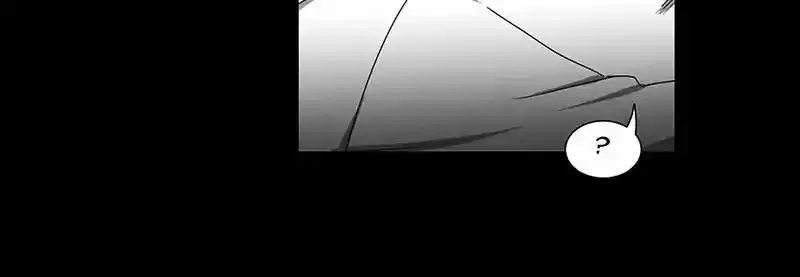 I Love Yoo Chapter 38: