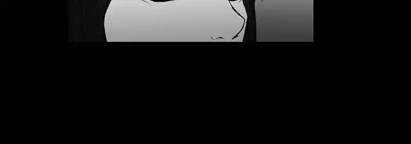 I Love Yoo Chapter 38: