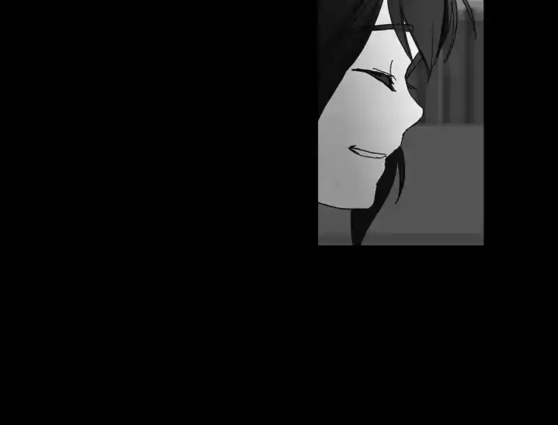 I Love Yoo Chapter 38: