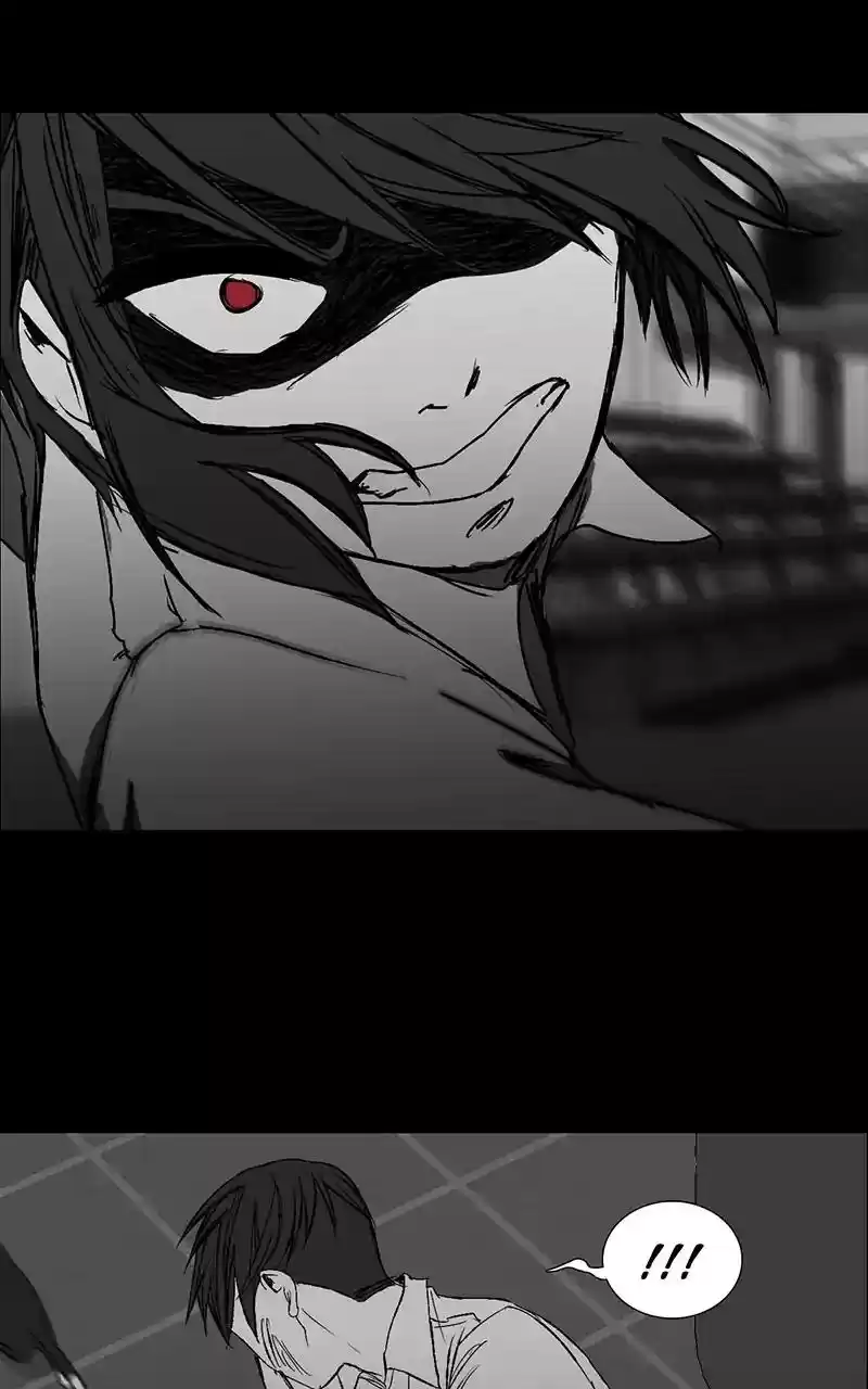 I Love Yoo Chapter 39: