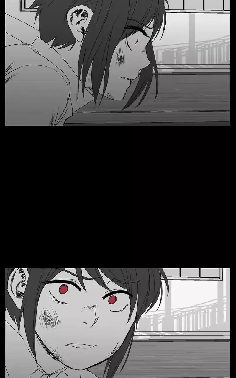 I Love Yoo Chapter 39: