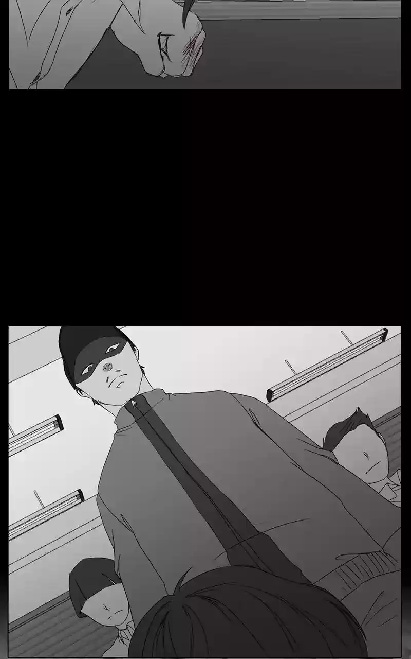 I Love Yoo Chapter 39: