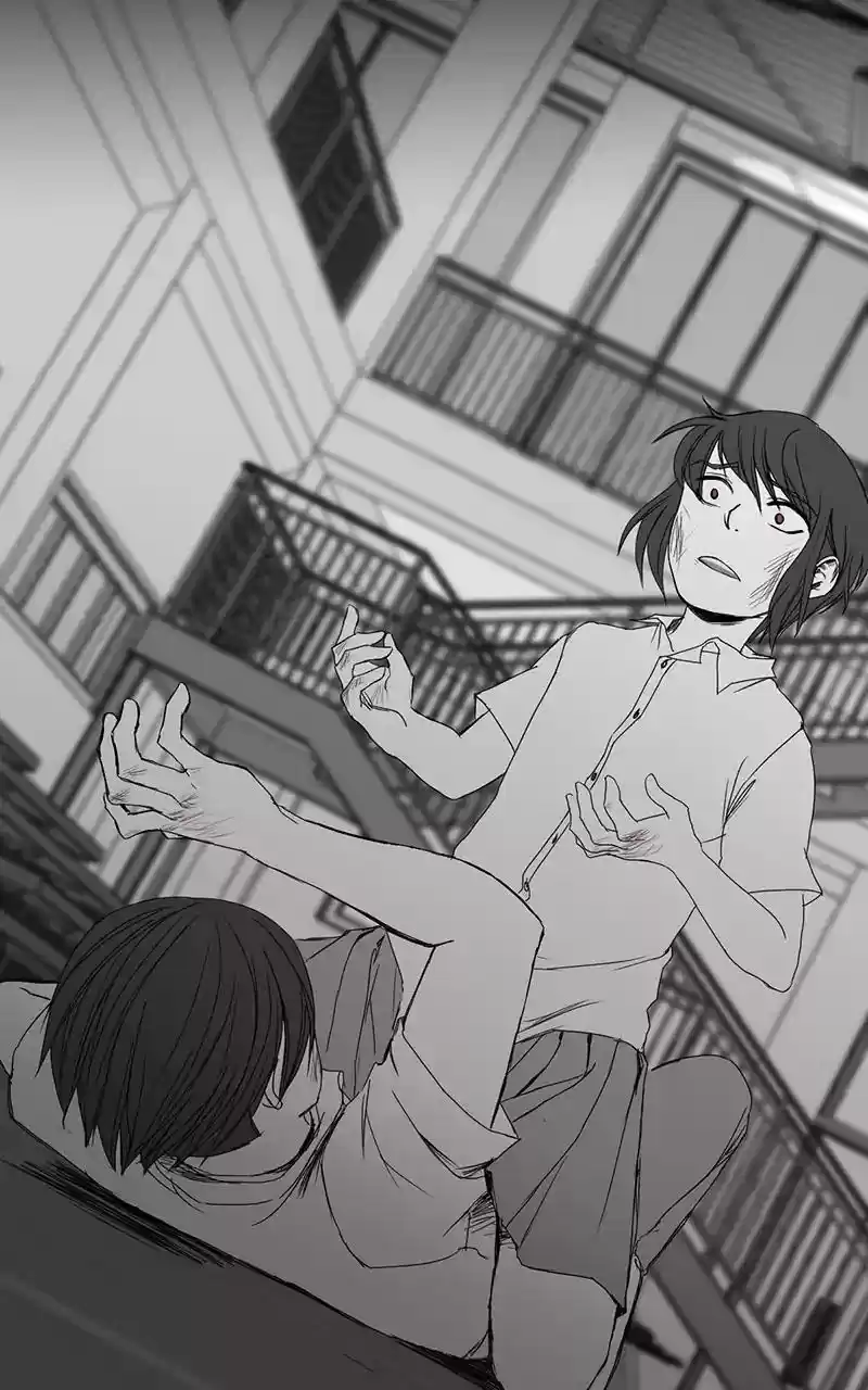 I Love Yoo Chapter 39: