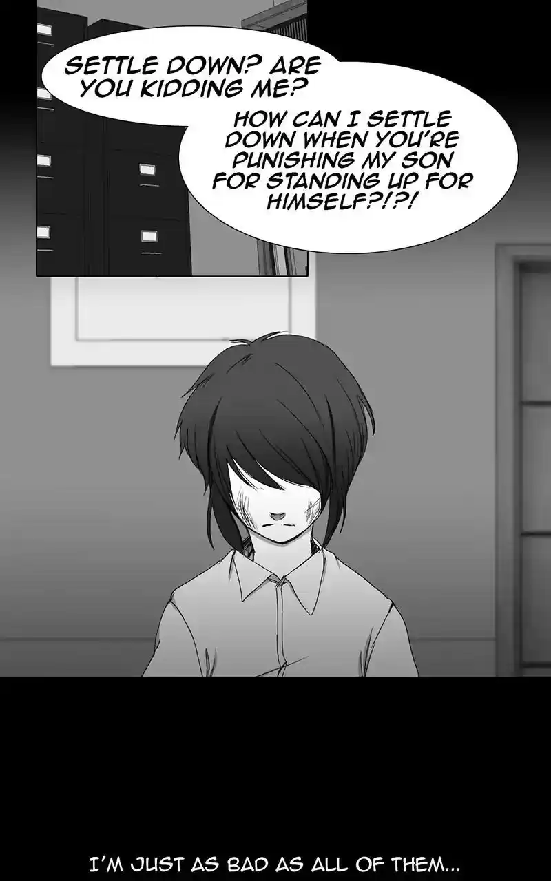 I Love Yoo Chapter 39: