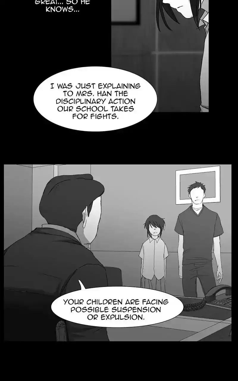 I Love Yoo Chapter 39: