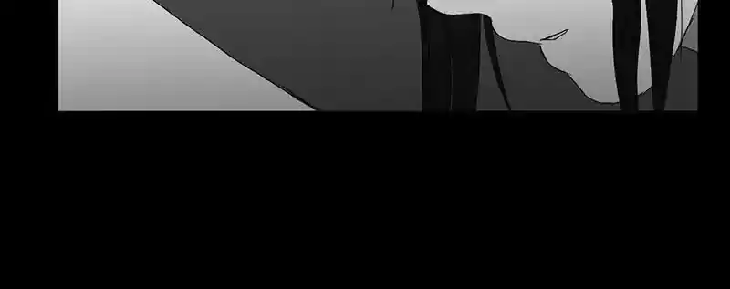 I Love Yoo Chapter 39: