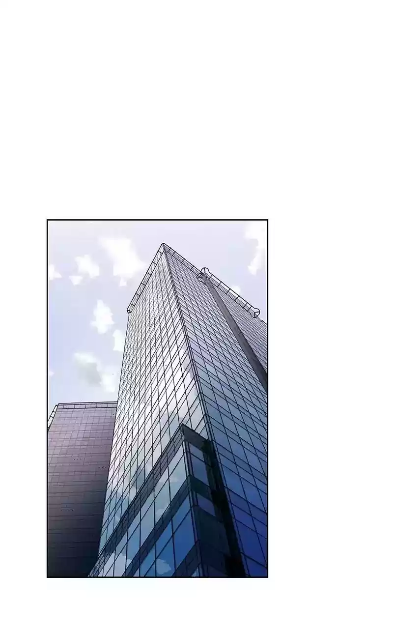 I Love Yoo Chapter 40: