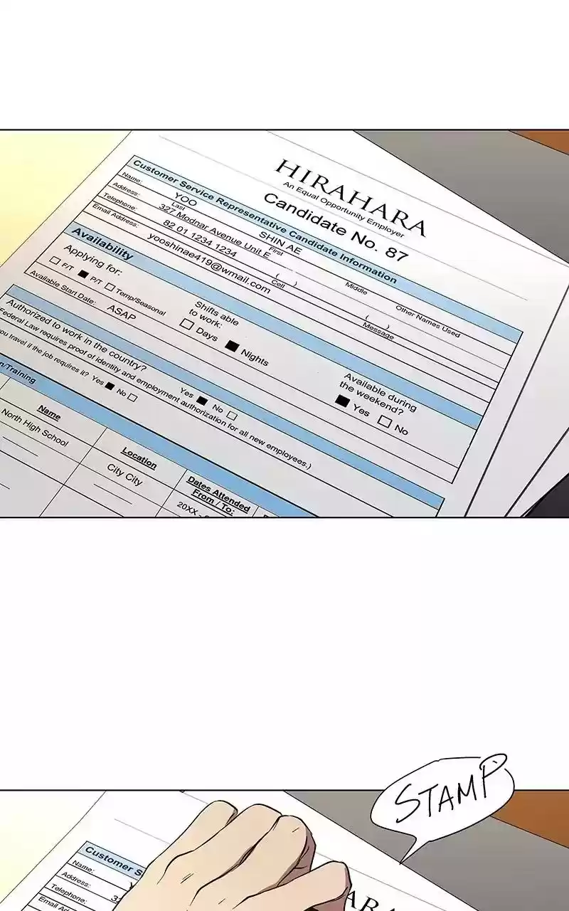 I Love Yoo Chapter 40: