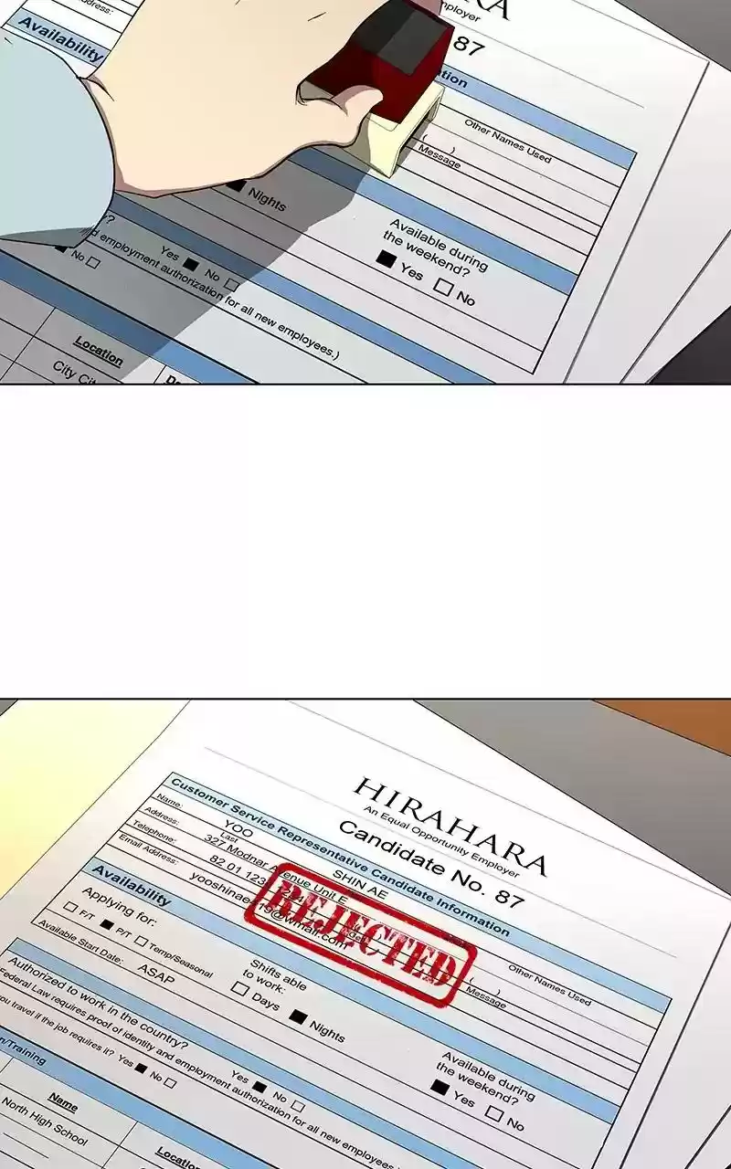 I Love Yoo Chapter 40: