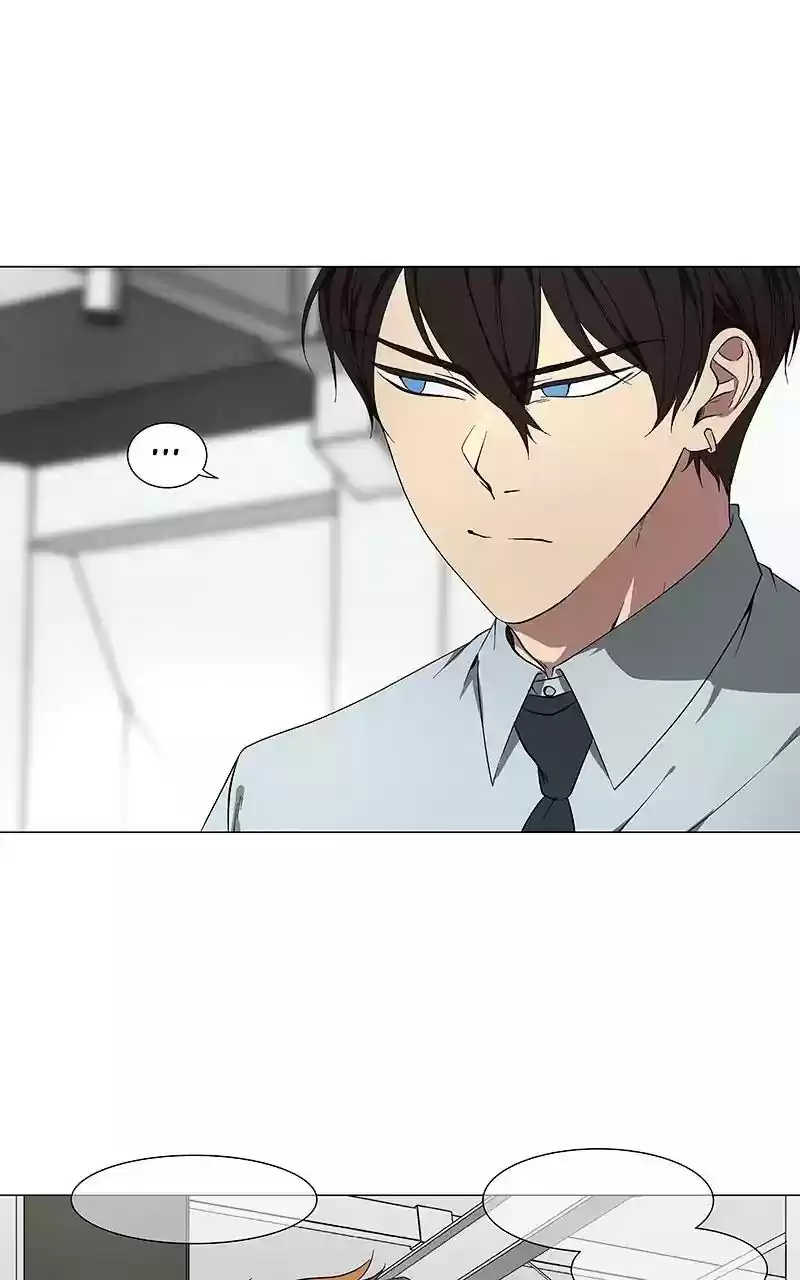 I Love Yoo Chapter 40: