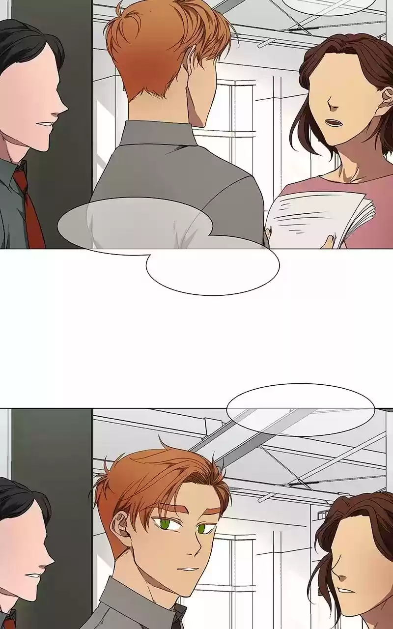 I Love Yoo Chapter 40: