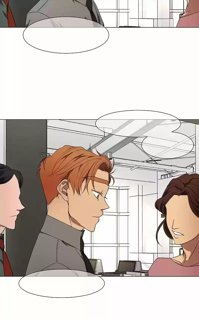 I Love Yoo Chapter 40: